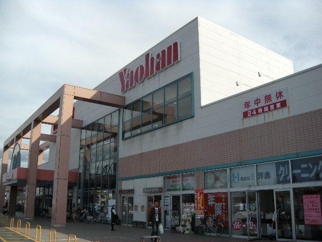 エントランス　マックスバリュ豊田店まで884ｍ