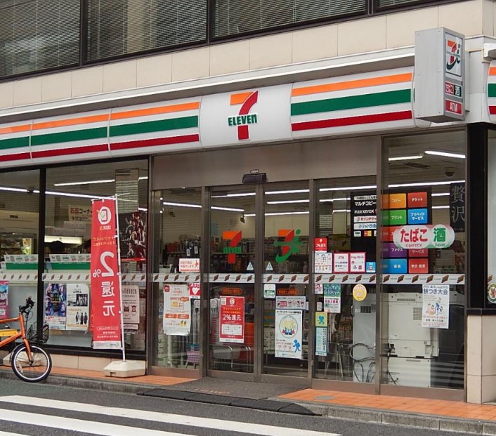 コンビニ　セブンイレブン 新宿筑土八幡町店（コンビニ）まで316m