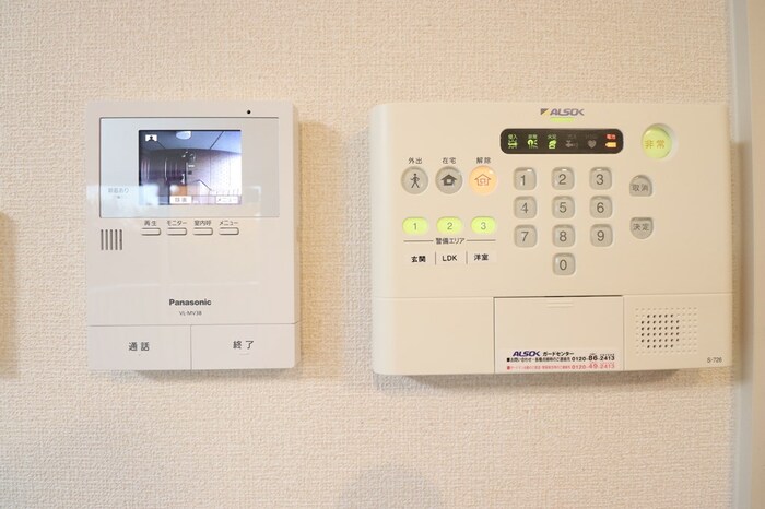 セキュリティ　モニターインターホンです