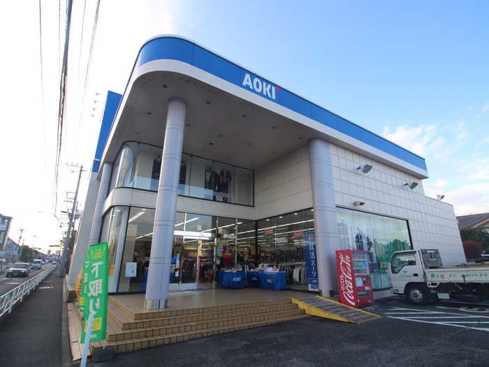 その他　アオキ（その他）まで160m