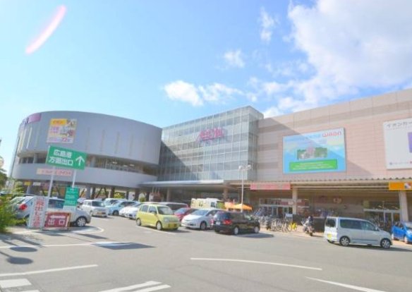 ショッピングセンター　イオン宇品ショッピングセンター（ショッピングセンター）まで562m