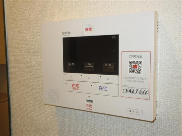 セキュリティ