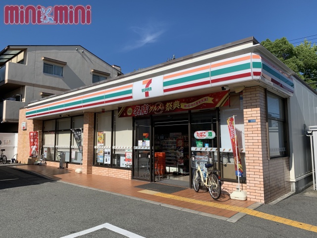 コンビニ　セブン－イレブン　尼崎下坂部３丁目店（コンビニ）まで100m