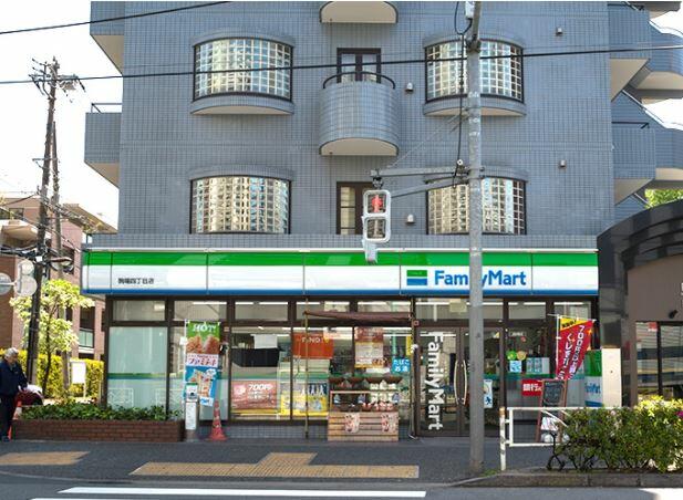 コンビニ　ファミリーマート駒場四丁目店（コンビニ）まで270m