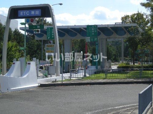 その他　三次インター（その他）まで2892m