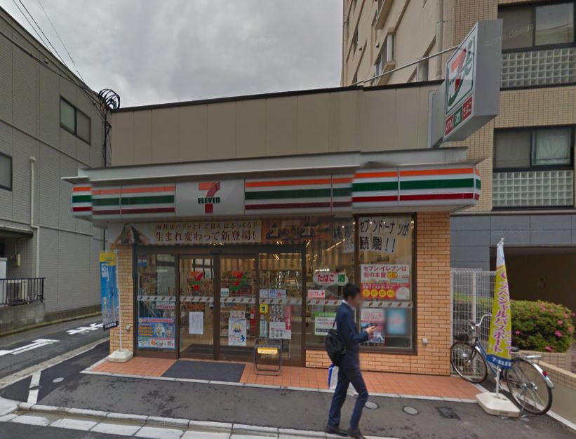 コンビニ　セブンイレブン 千住仲町店（コンビニ）まで307m