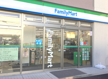 コンビニ　ファミリーマート 千住河原町墨堤通り店（コンビニ）まで404m