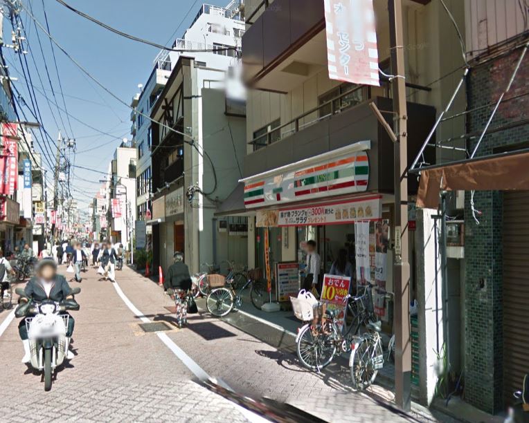 コンビニ　セブンイレブン 足立千住1丁目店（コンビニ）まで588m