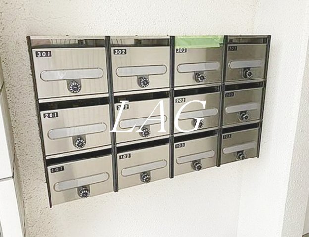 その他共有部分　集合ポストです。