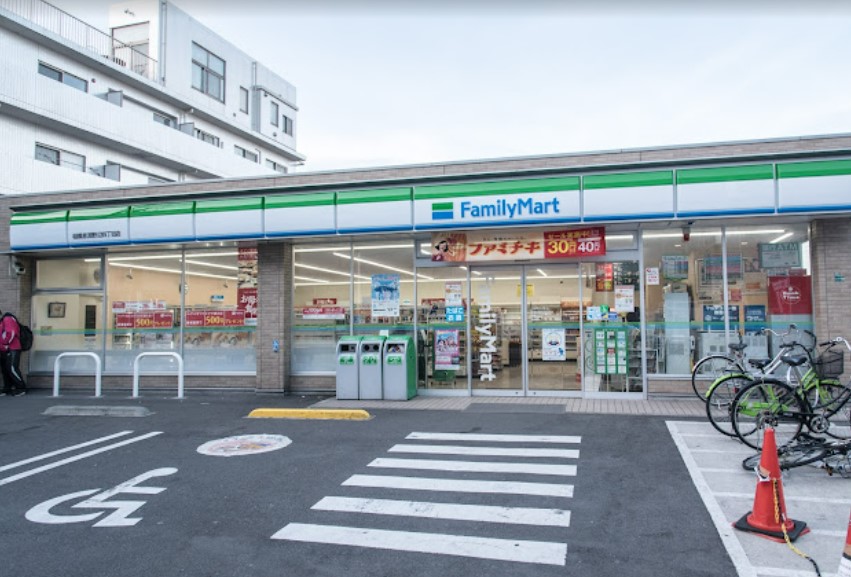 コンビニ　ファミリーマート 相模原淵野辺四丁目店（コンビニ）まで766m