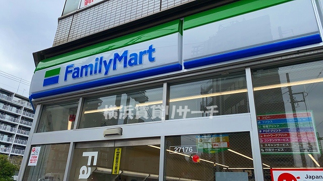 コンビニ　ファミリーマート黄金町駅前店（コンビニ）まで279m