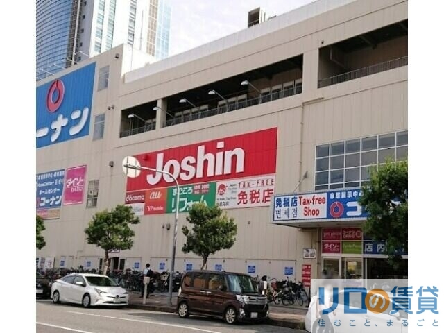 ホームセンター　コーナン新大阪センイシティー店（ホームセンター）まで874m