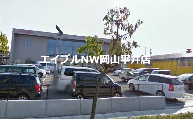 銀行　中国銀行福浜支店（銀行）まで1528m