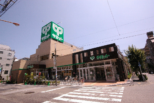 スーパー　サミットストア 両国石原店（スーパー）まで247m
