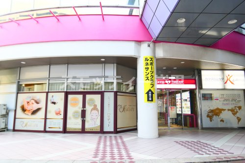 ショッピングセンター　OSKER DREAM(オスカー ドリーム)（ショッピングセンター）まで1154m