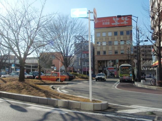 その他　我孫子駅（その他）まで1100m