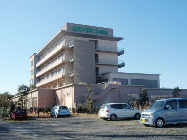 病院　我孫子聖仁会病院（病院）まで3400m