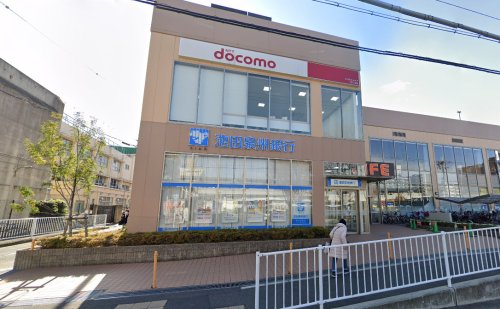 銀行　池田泉州銀行八戸ノ里出張所（銀行）まで546m