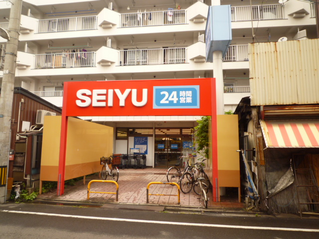 スーパー　西友小田原店（スーパー）まで531m