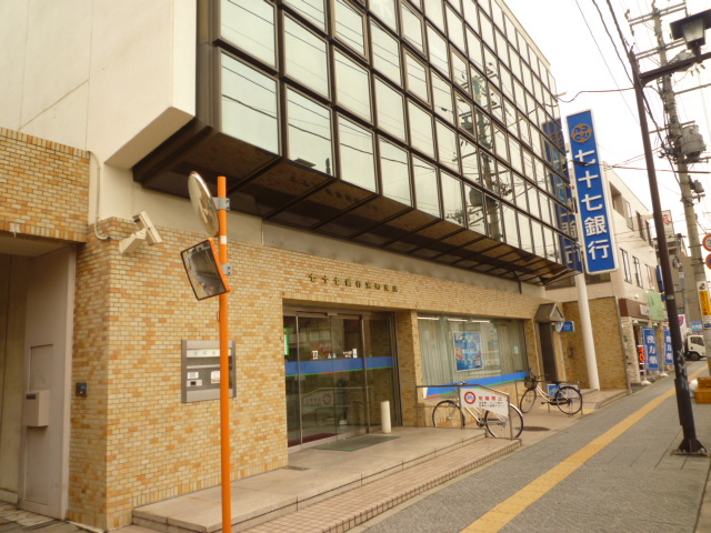 銀行　七十七銀行宮町支店（銀行）まで371m