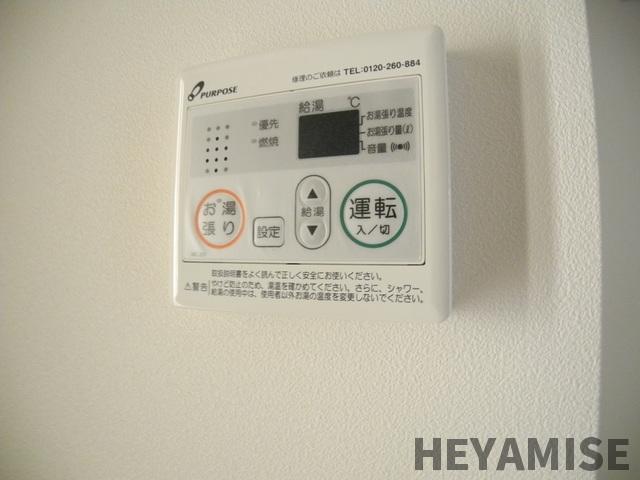 その他設備　※同間取りの別のお部屋の写真です※