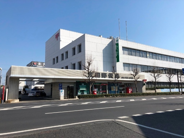 郵便局　太田郵便局（郵便局）まで285m