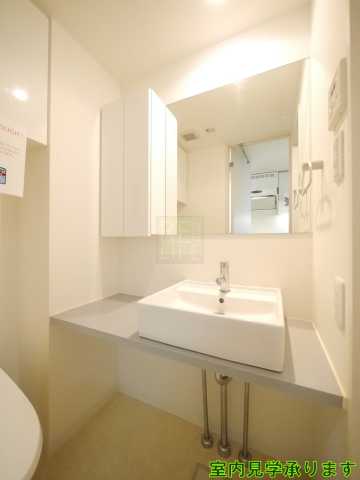 洗面設備　レジディア新宿イーストIII