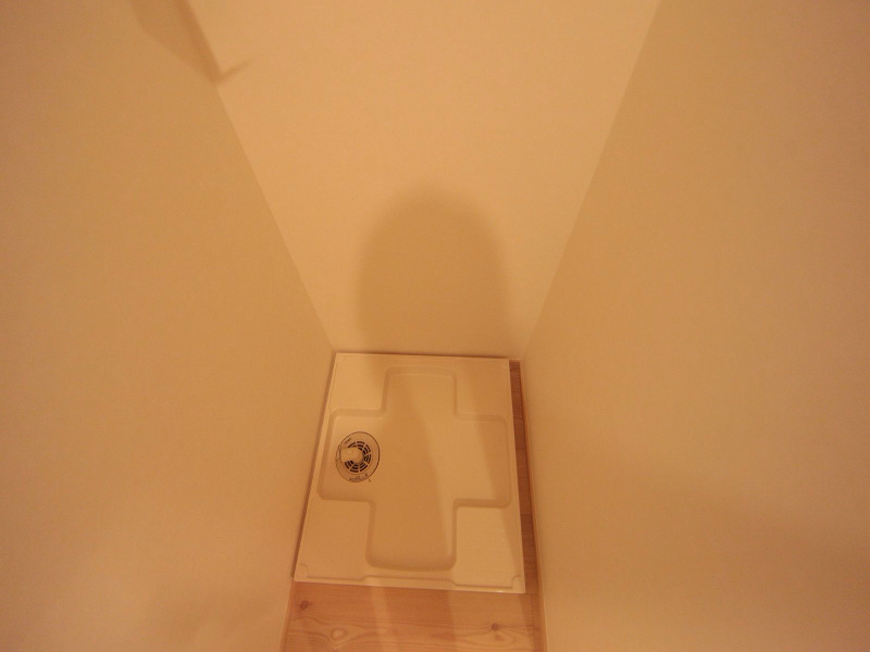 その他　室内洗濯機置き場