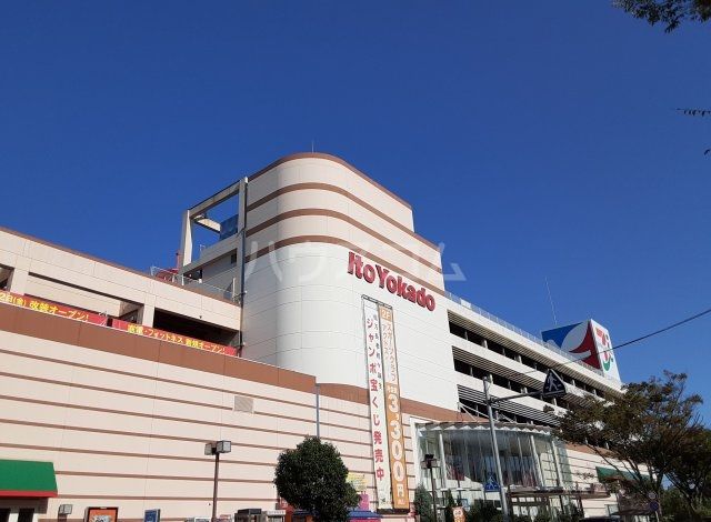 ショッピングセンター　イトーヨーカドー静岡店（ショッピングセンター）まで1496m
