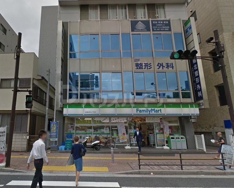 コンビニ　ファミリーマート（コンビニ）まで53m