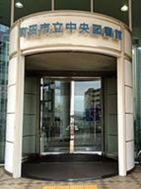 図書館　町田市立中央図書館（図書館）まで136m