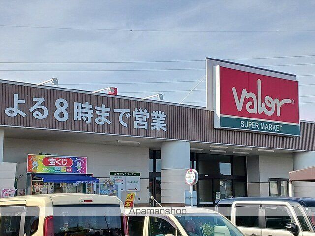スーパー　バロー　大口店（スーパー）まで500m