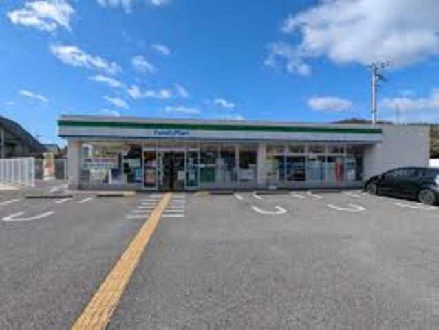 コンビニ　ファミリーマート　姫路北平野（コンビニ）まで1159m
