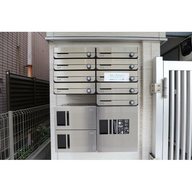 その他共有部分　共用設備 メールボックス・宅配ボックス