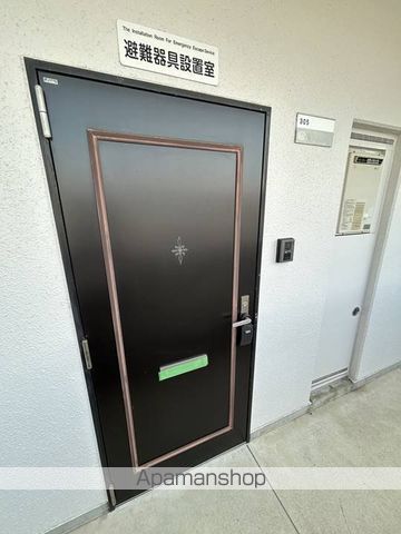 その他共有部分　その他共有部分