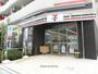 コンビニ　セブン-イレブン 大阪島町２丁目店（コンビニ）まで227m