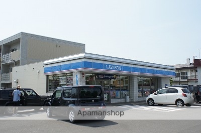 コンビニ　ローソン（コンビニ）まで232m