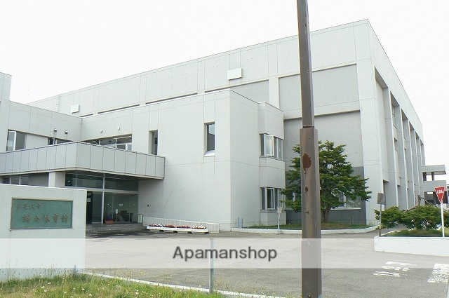 その他　総合体育館（その他）まで68m