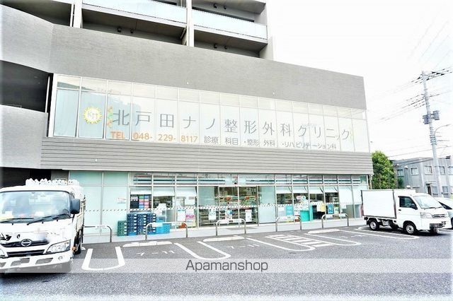 コンビニ　セブン－イレブン北戸田駅東口店（コンビニ）まで382m