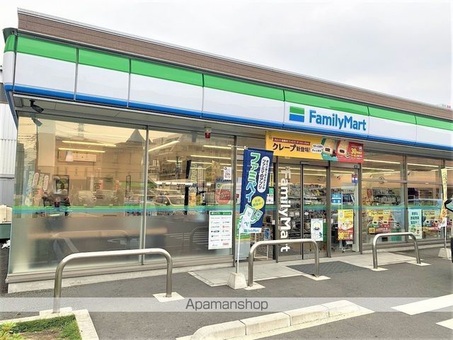 コンビニ　ファミリーマート　ガーデンシティ北戸田店（コンビニ）まで278m