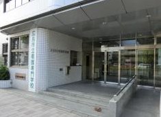 その他　広島市立看護専門学校（その他）まで82m