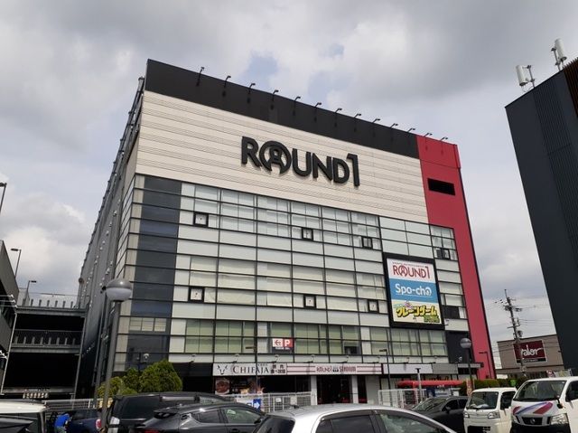 その他　ラウンドワンスタジアム 京都伏（その他）まで600m