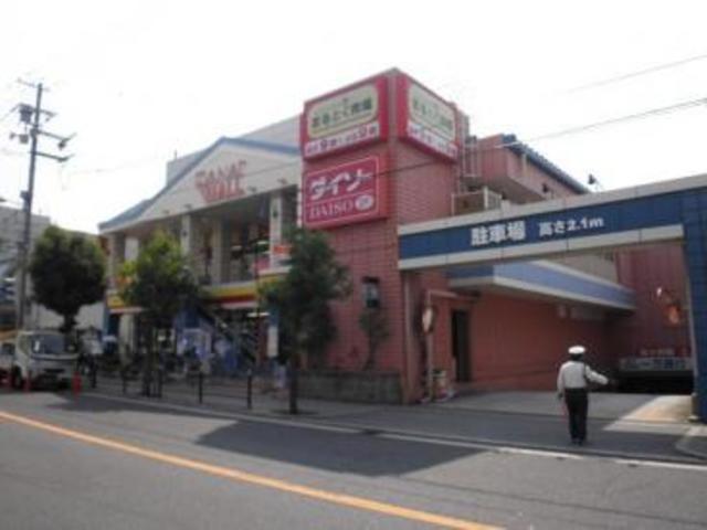 スーパー　まるとく市場南住吉店（スーパー）まで421m