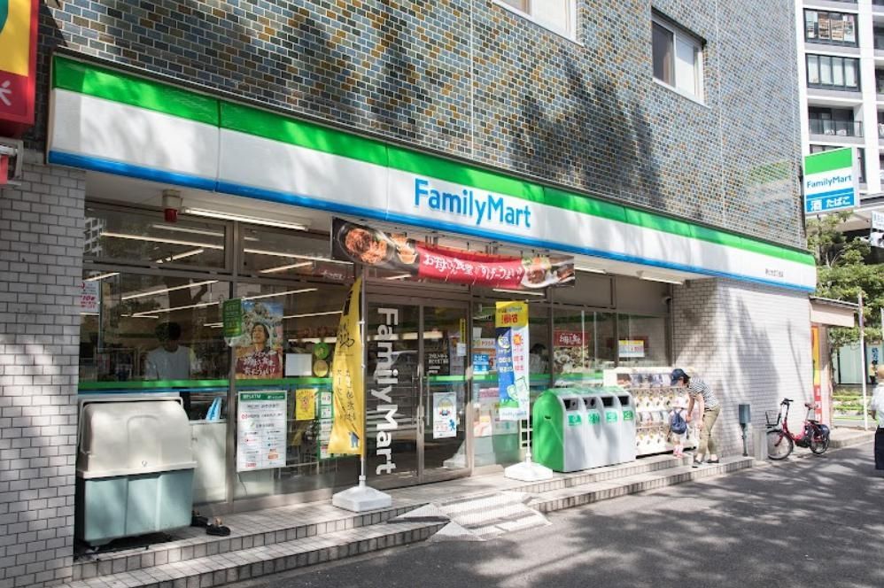 コンビニ　ファミリーマート菊川一丁目店（コンビニ）まで300m