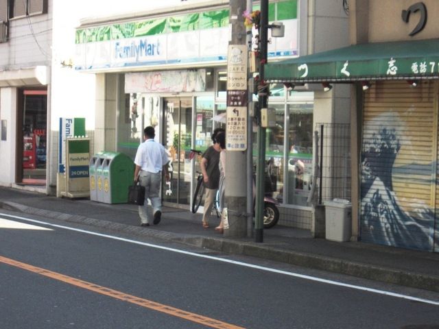 コンビニ　★★ファミリーマート（コンビニ）まで1800m