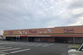 スーパー　FOOD MARKET Mom(フード マーケット マム)（スーパー）まで482m