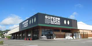 スーパー　スーパーラック 相良店（スーパー）まで778m