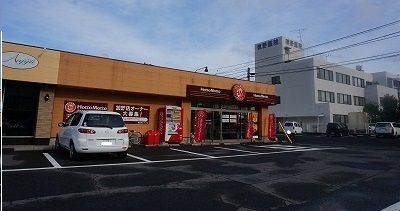 その他　ほっともっと木太町店さん（その他）まで500m
