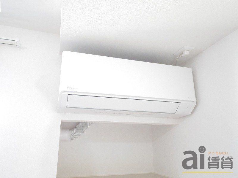 その他設備　※同仕様写真