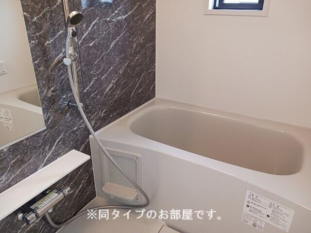 バス・シャワールーム　同仕様